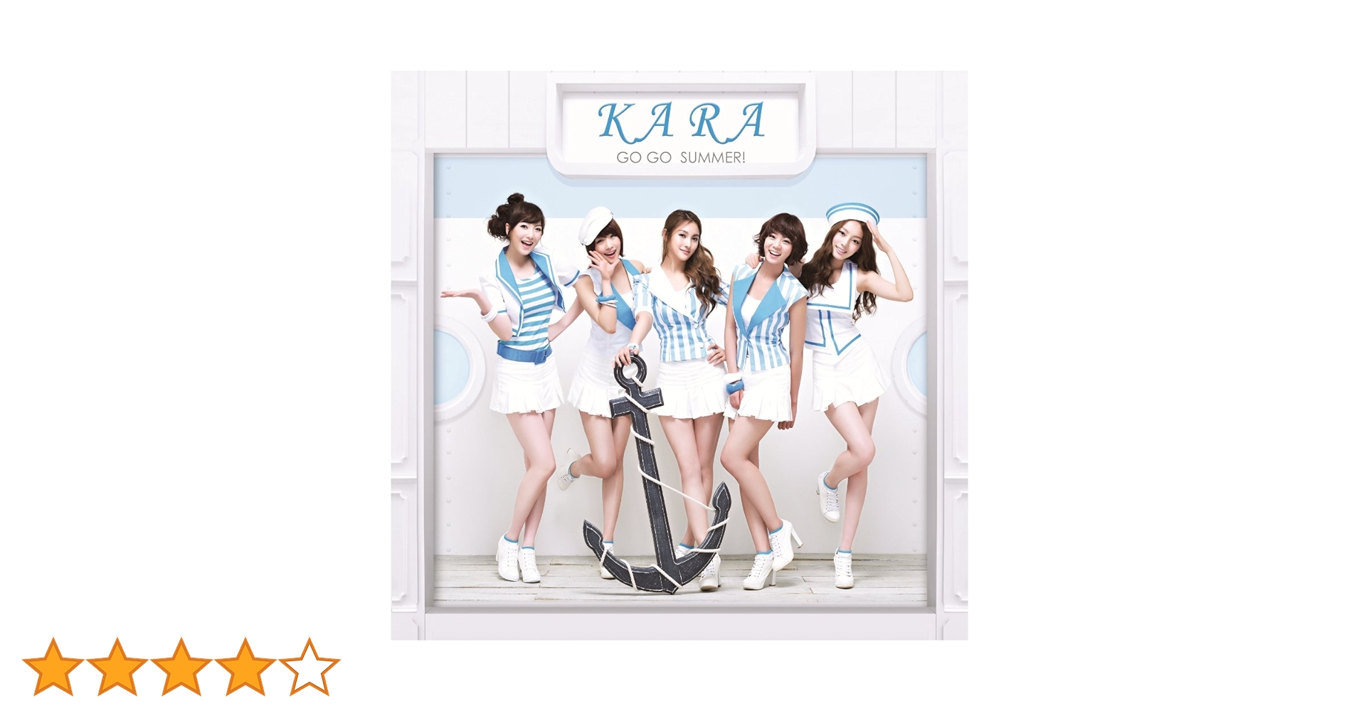#KARA #GOGOサマー #初回盤 #新品未開封 71AGmsZoJiL.jpg_BO30,255,255,